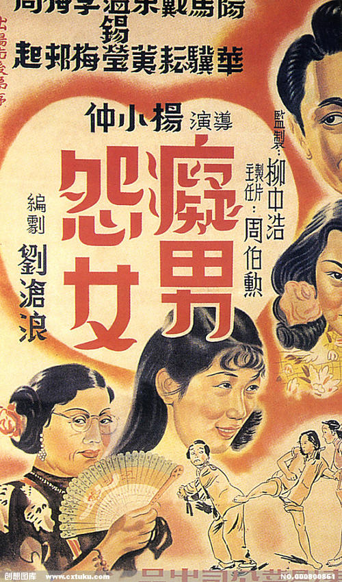 毕业证书和学位证书掉了怎么办?